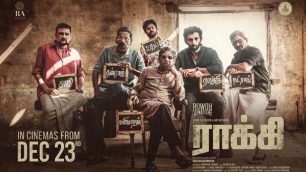Rocky Critics Review: The Vasanth Ravi Starrer Emerges A Winner!