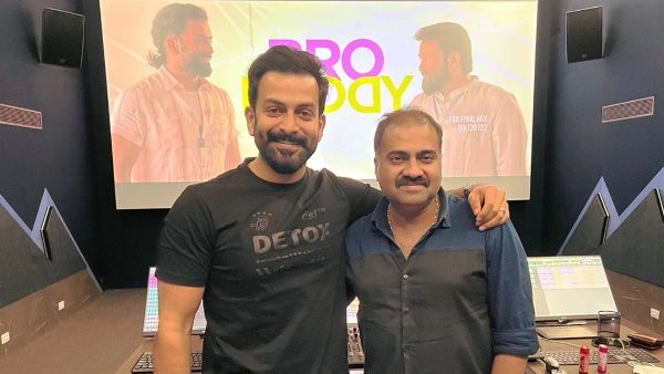 Bro Daddy Final Mix Is Done, Confirms Director Prithviraj Sukumaran
