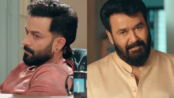 Bro Daddy Trailer: Mohanlal-Prithviraj Sukumaran's Family Entertainer Looks Promising!