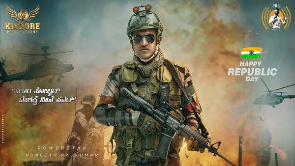 Puneeth Rajkumar's Last Film 'James' Unveils First Look Of Kannada Star