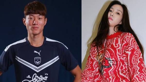 Korean Girl Group T-Ara Band Member Hyomin Is Dating Bordeaux Footballer Hwang Ui-Jo