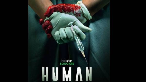 Human: Vishal Jethwa Reveals He Saw Documentaries Where People Allow Drug Trails On Them For Rs 750