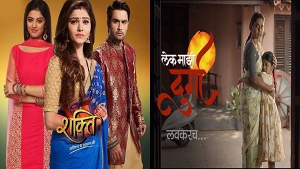 Rubina Dilaik’s Shakti- Astitva Ke Ehsaas Ki’s Marathi Remake Lek Majhi Durga’s Promo Out! Watch