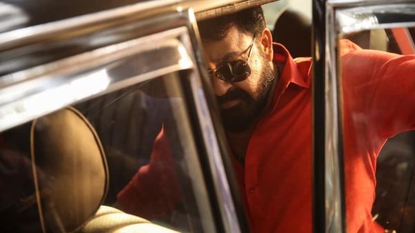 Mohanlal's Aaraattu Release Postponed Again: New Date To Be Announced Soon?