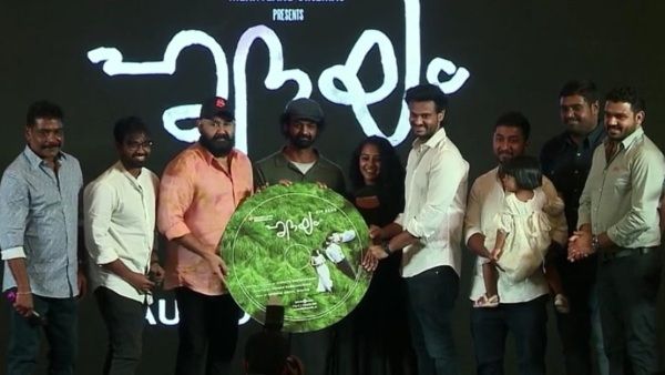 Mohanlal Launches Hridayam Audio; The Jukebox Gets A Thumbs Up From Music Lovers!