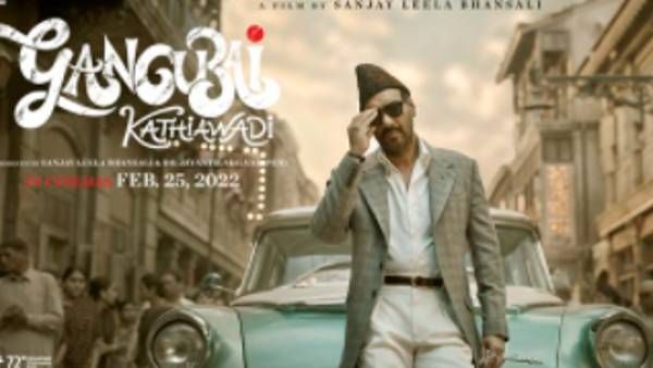 Gangubai Kathiawadi: Ajay Devgn Unveils His Suave Look From The Movie Ahead Of The Trailer Release