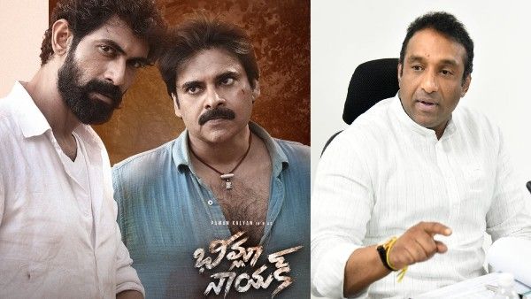 Bheemla Nayak's Pre-Release Event Postponed As Mark Of Respect To AP Minister Mekapati Goutham Reddy's Demise