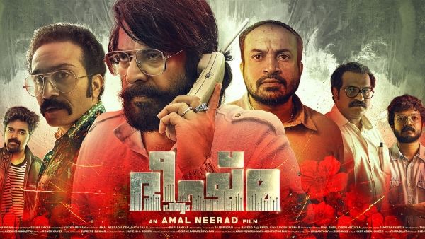 Bheeshma Parvam Pre-Release Business: Here's How Much The Mammootty Starrer Has Earned!