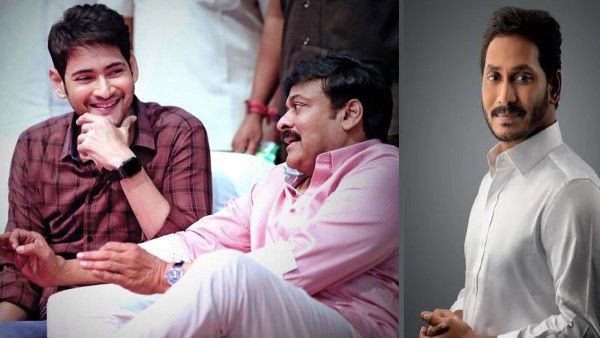 Chiranjeevi, Mahesh Babu And Others To Meet Andhra Pradesh CM YS Jagan Mohan Reddy On February 10