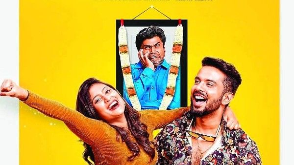 Family Pack Review: The Likith Shetty Film Is A Heart-Warming Comedy That Manages To Entertain The Audiences