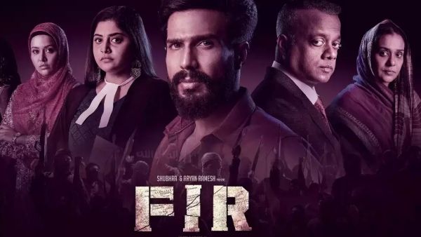FIR OTT Release Date And Time On Amazon Prime Video: Know All Details Here!