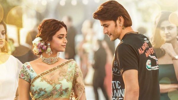 Kalaavathi: Mahesh Babu-Keerthy Suresh's Romantic Number From Sarkaru Vaari Paata Wins The Internet