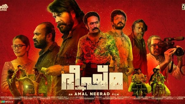 Mammootty's Bheeshma Parvam: The Overseas Rights Are Sold!