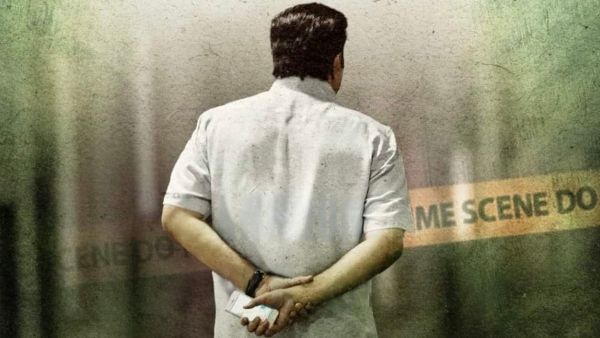 Mammootty's CBI 5: Title Announcement Motion Poster Gets A Release Date