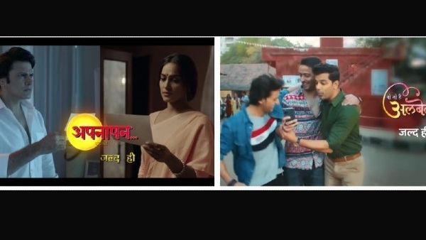 Shaheer Sheikh's Woh Toh Hai Albelaa & Cezanne Khan's Appnapan Promos OUT