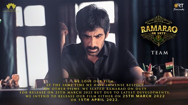 Ramarao On Duty: Ravi Teja Starrer To Release Either On March 25 Or On April 15