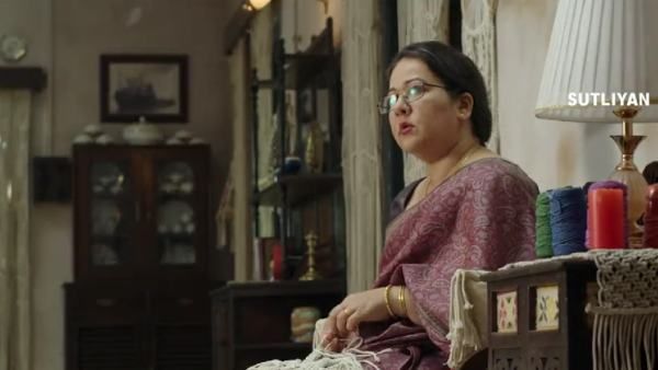 Sutliyan Trailer: ZEE5 Unveils The Trailer Of The Most Awaited Slice Of Life Family Drama