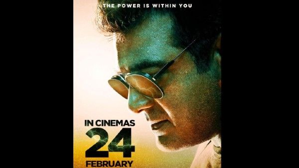 Valimai Full Movie Leaked Online For Free Download In HD Quality