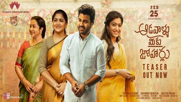 Sharwanand And Rashmika Mandanna Starrer Aadavaallu Meeku Johaarlu Teaser Dropped