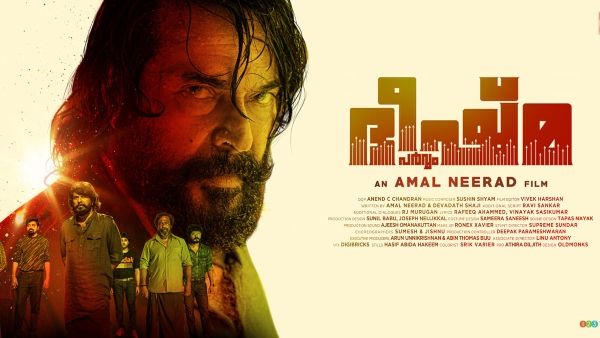 Bheeshma Parvam Movie Review: Mammootty-Amal Neerad Strike The Right Chord With This Enthralling Action Drama!