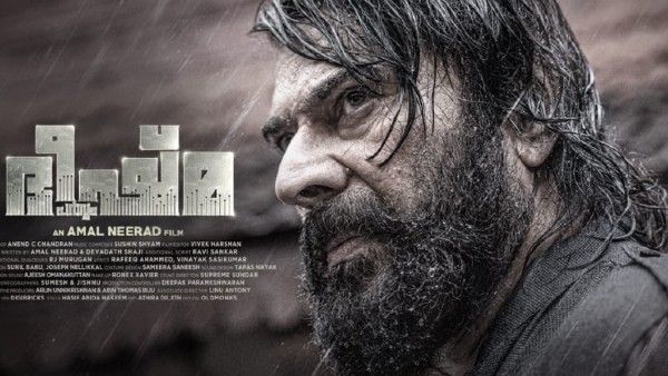 Bheeshma Parvam OTT Release Date And Time On Disney+ Hotstar, Read Details Here