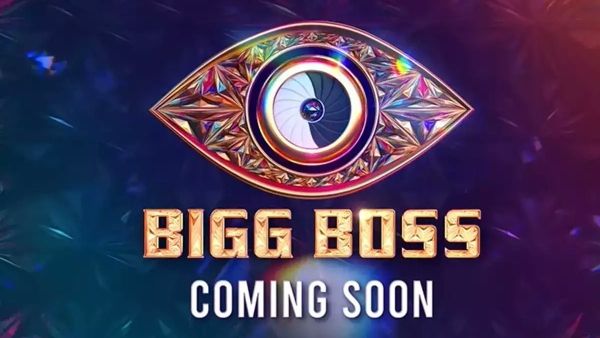 Bigg Boss Malayalam Season 4: Starting Date, TV Timings, Live Streaming and Show Host Details