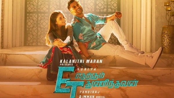 Etharkkum Thunindhavan OTT Release Date And Time, Here's Everything You Should Know!