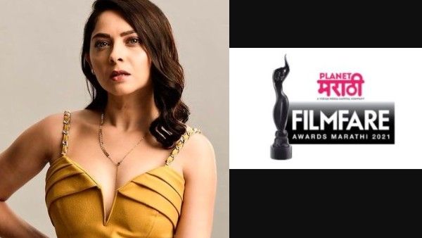 Filmfare Announces The Sixth Edition Of Filmfare Awards Marathi 2021 With Sonalee Kulkarni
