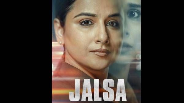 Jalsa Teaser: Vidya Balan And Shefali Shah Starrer Promises To Be A Riveting Thriller Flick