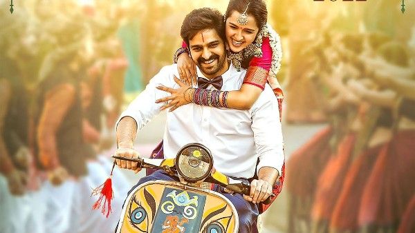 Krishna Vrinda Vihari Starring Naga Shaurya And Shirley Setia To Release On April 22