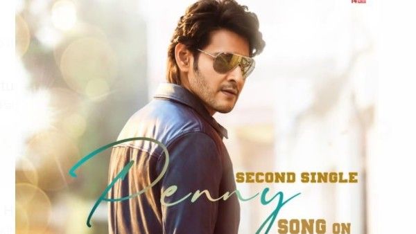 Superstar Mahesh Babu’s Sarkaru Vaari Paata Second Single Penny To Be Out On March 20