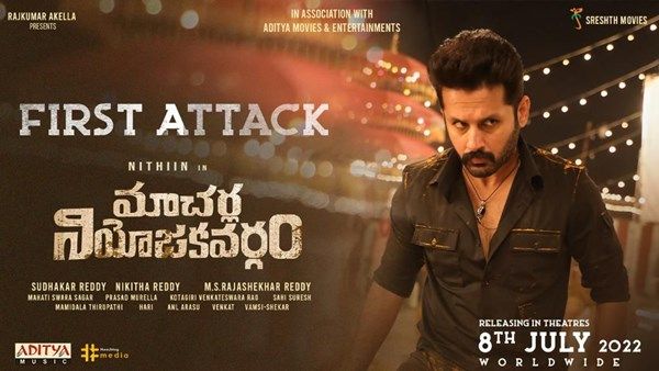 Macherla Niyojakavargam First Attack Teaser Out! Nithiin Starrer To Release On July 8, 2022