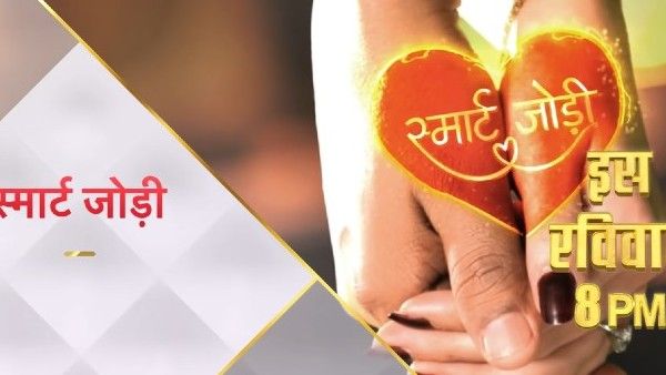 Smart Jodi Elimination: THIS Couple To Get Evicted First!