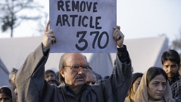 The Kashmir Files: ‘Pakistan Zindabad’ Slogans Raised By Two Men Amid Screening In Telangana’s Theatre (VIDEO)