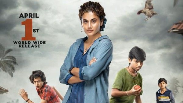 Mahesh Babu Launches Theatrical Trailer Of Taapsee Pannu Starrer Mishan Impossible