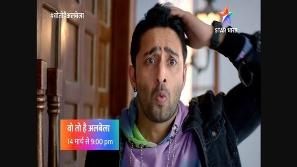 Shaheer Sheikh And Hiba Nawab’s Woh Toh Hai Albelaa To Have A Silsila Twist: Report