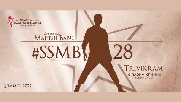 Mahesh Babu - Trivikram's SSMB28: Prithviraj, Fahadh Faasil, And Anil Kapoor In Talks For Important Roles?