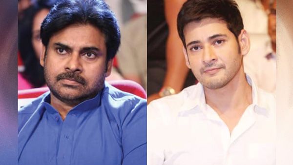 Mahesh Babu Or Pawan Kalyan; Who Is The Alternative For Ram Charan's Role In Acharya?