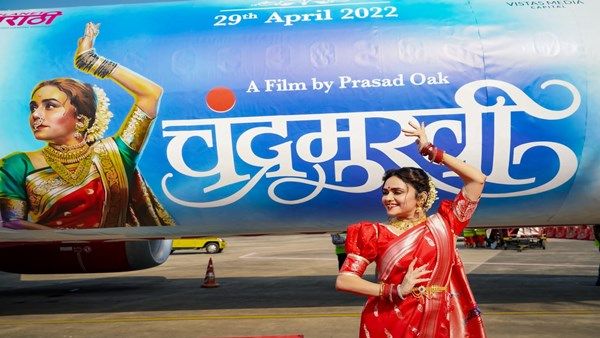 Chandramukhi Star Amruta Khanvilkar Becomes The First Ever Marathi Actor To Have Her Poster On Aircraft