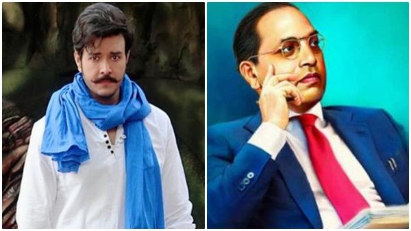 Ambedkar Jayanti Exclusive! Quota – The Reservation Star Aniruddh Dave: Dr BR Ambedkar Was True Visionary