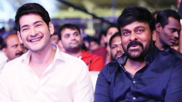 Mahesh Babu's Voiceover For Acharya: Jalsa Sentiment To Repeat For Chiranjeevi, Ram Charan Starrer?