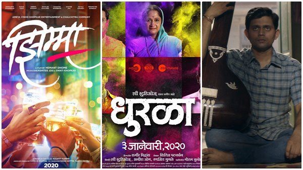 Filmfare Awards Marathi 2021 Winners List! Jhimma, Dhurala And The Disciple Win Big