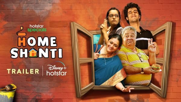 Home Shanti: Supriya Pathak & Manoj Pahwa's Comedy To Release On May 6