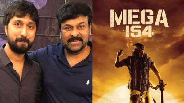 Acharya Day 1 Box Office Collections: Here's How The Chiranjeevi, Ram Charan Starrer Fared