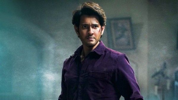 Sarkaru Vaari Paata Title Song Out, This Electrifying Number Banks On S Thaman’s Gripping Music