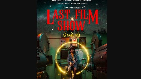 Pan Nalin's Last Film Show To Be The Opening Gala Movie At Indian Film Festival Of Los Angeles
