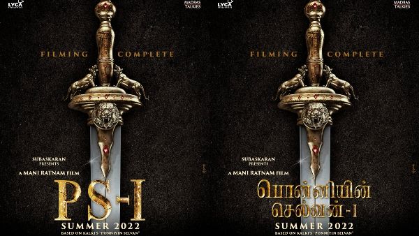 Ponniyin Selvan: Post-Theatrical OTT Rights Of The Mani Ratnam Project Are Sold For A Record Price!
