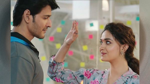 Mahesh Babu Fans Not Happy With Makers Of Sarkaru Vaari Paata