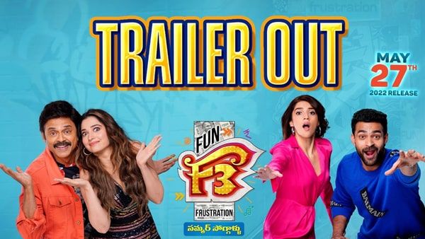 F3 Trailer Review: Venkatesh, Varun Tej and Anil Ravipudi's Film Is A Fun Ride