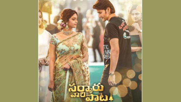 Sarkaru Vaari Paata Day 3 Box Office Collection: Mahesh Babu's Movie Stays Steady At The Box Office